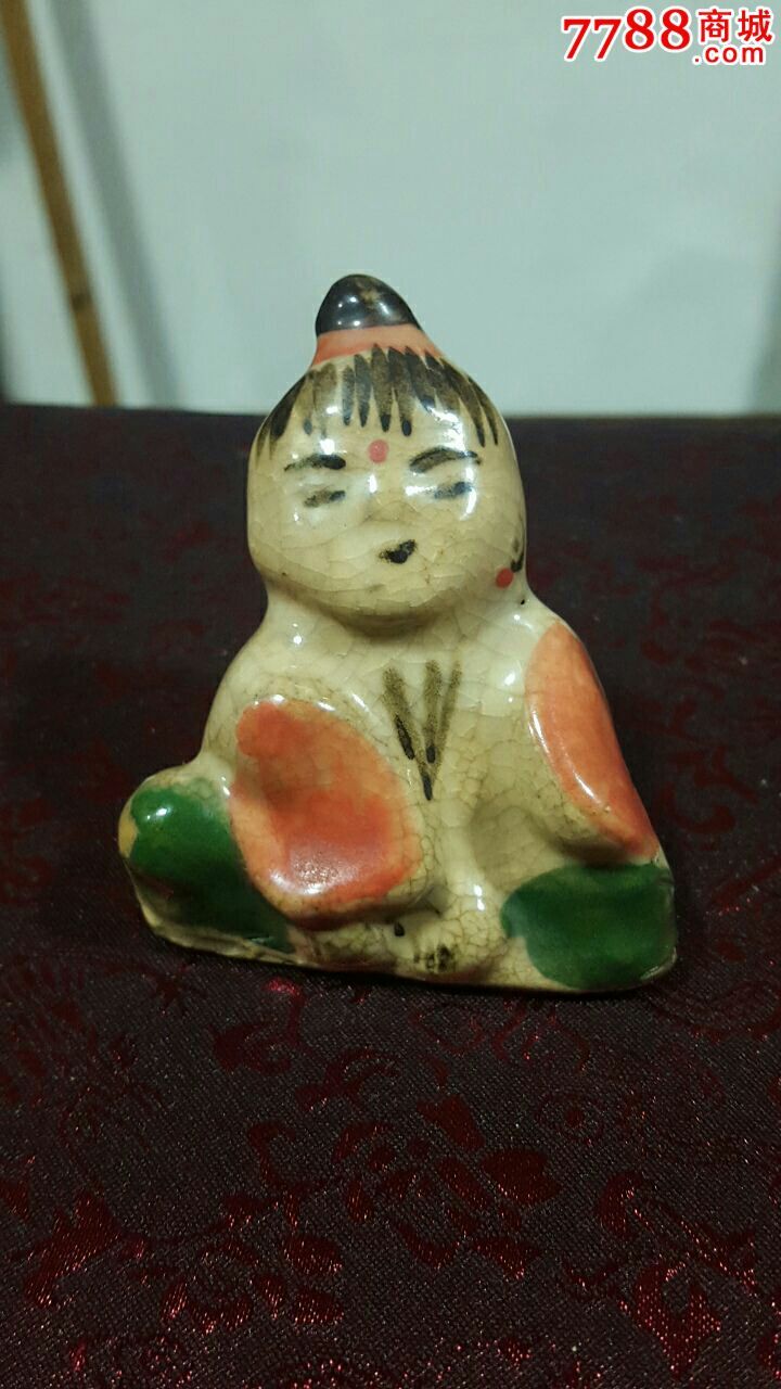 红绿彩人