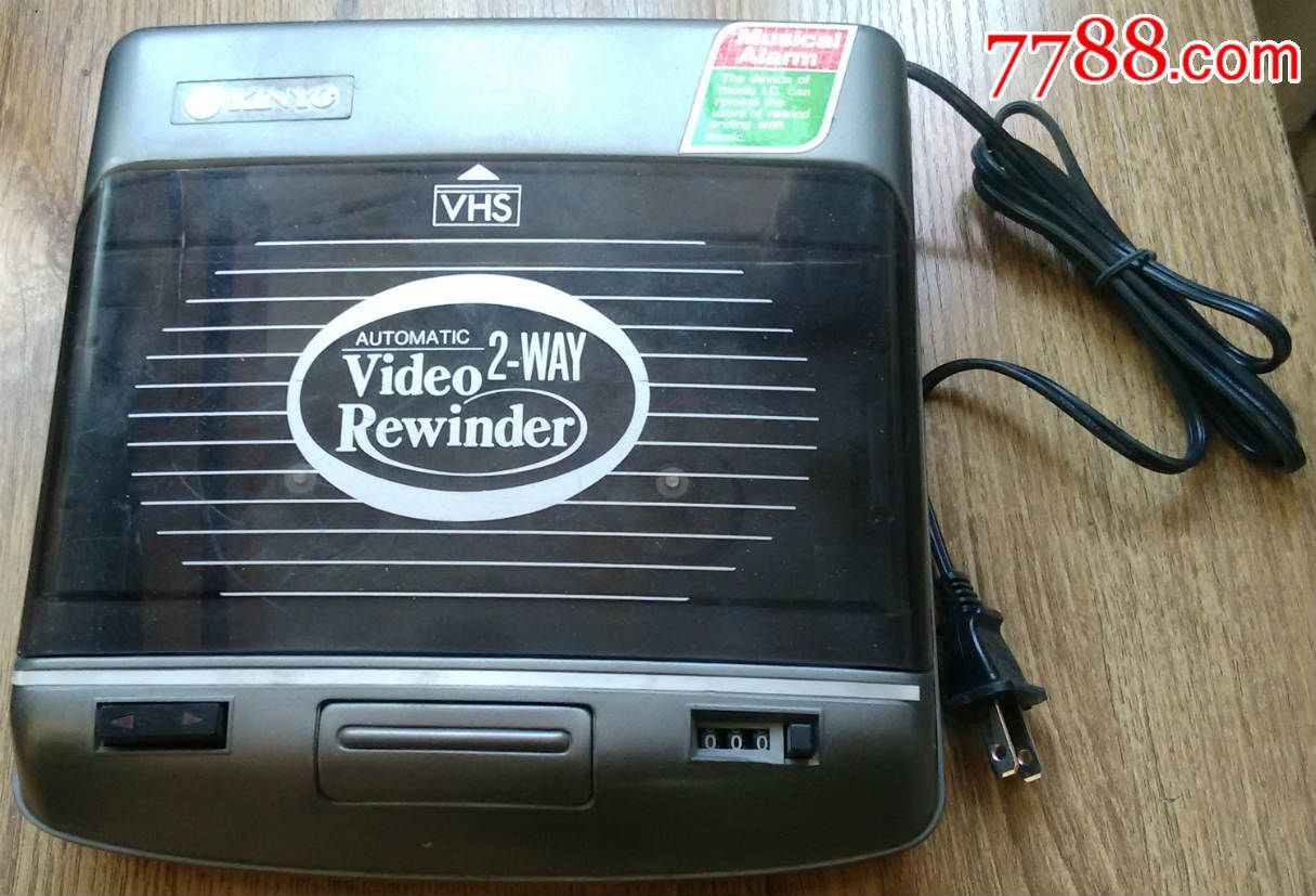 kinyo录像带倒带机