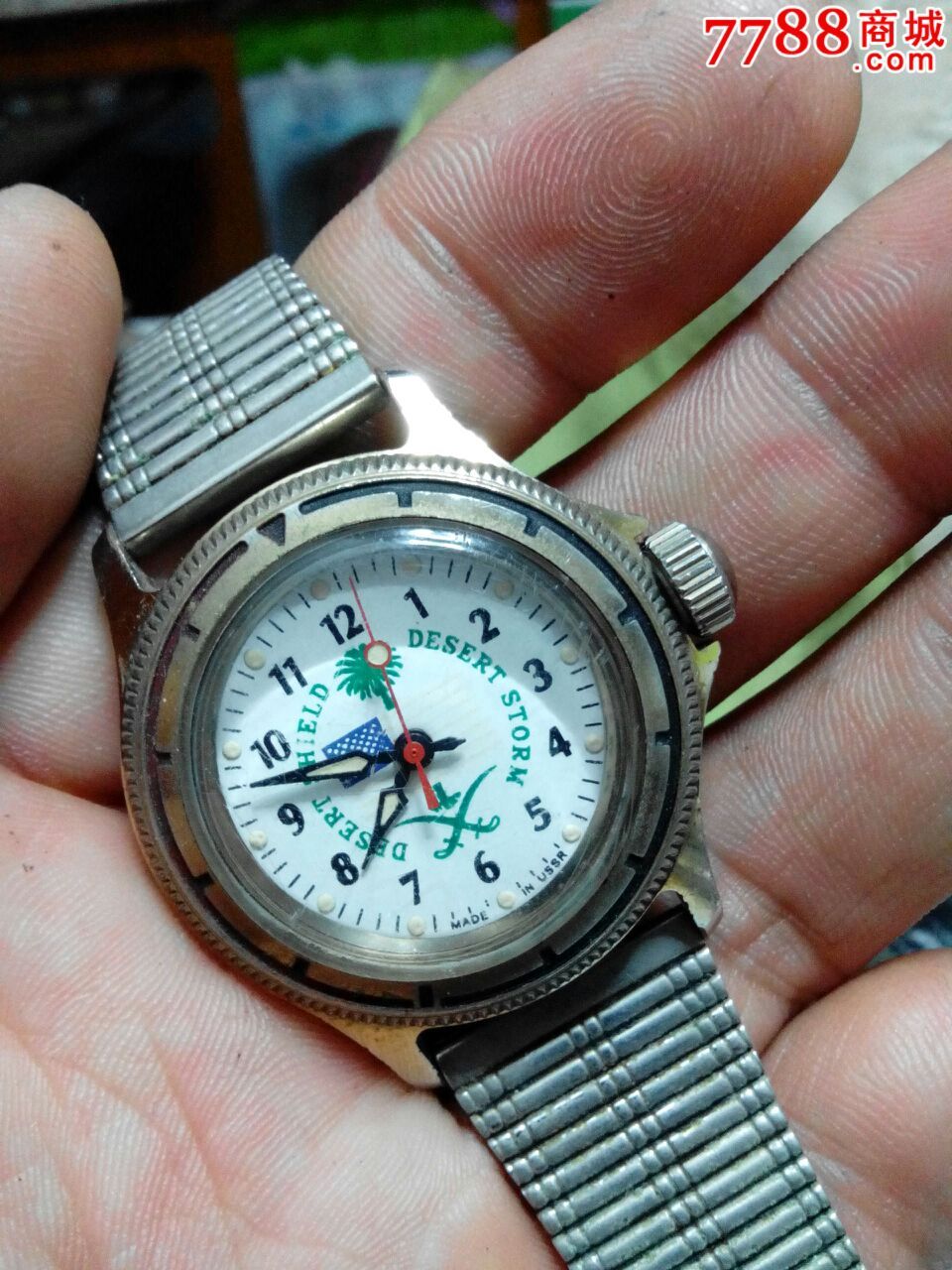 苏联军官手表图片