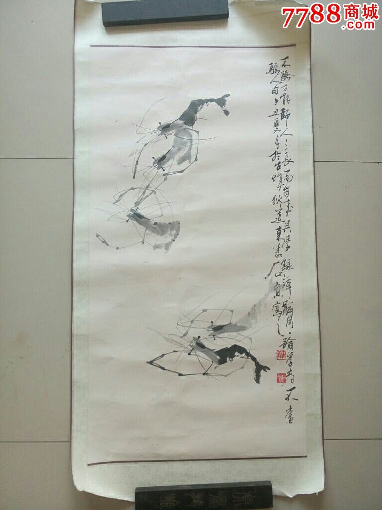 著名画家。东义-价格:1200元-se42031472-花鸟国画原作-零售-7788收藏__收藏热线