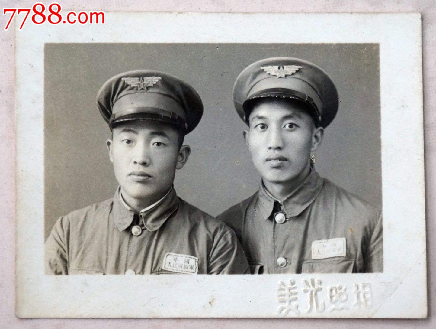 1955年解放军空军军官合影照