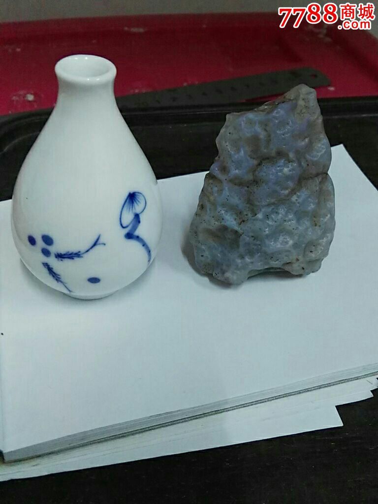 新疆隔壁石（瑪瑙）_價格55元【赭山珍藏閣】_第5張_7788收藏__收藏熱線