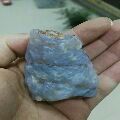 新疆隔壁石（瑪瑙）(se42050014)_赭山珍藏閣