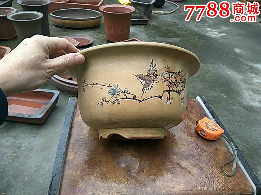 石陶段泥紫砂盆(高16厘米,宽26厘米)