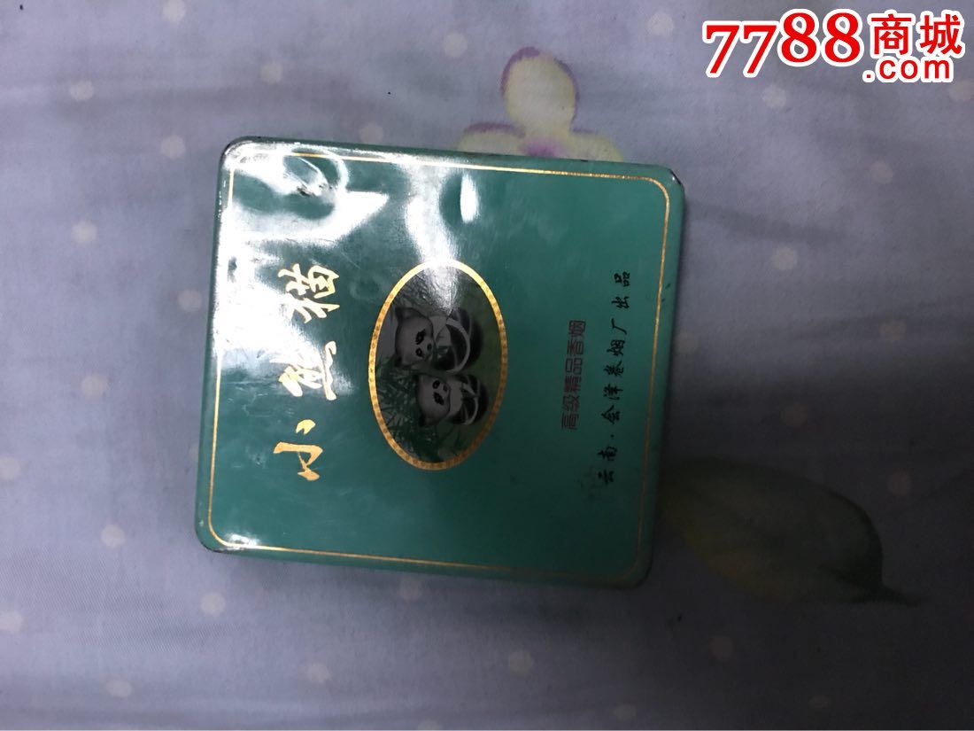 小熊猫铁盒20支