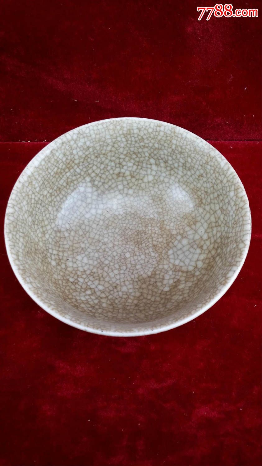 酱釉开片瓷碗编11830