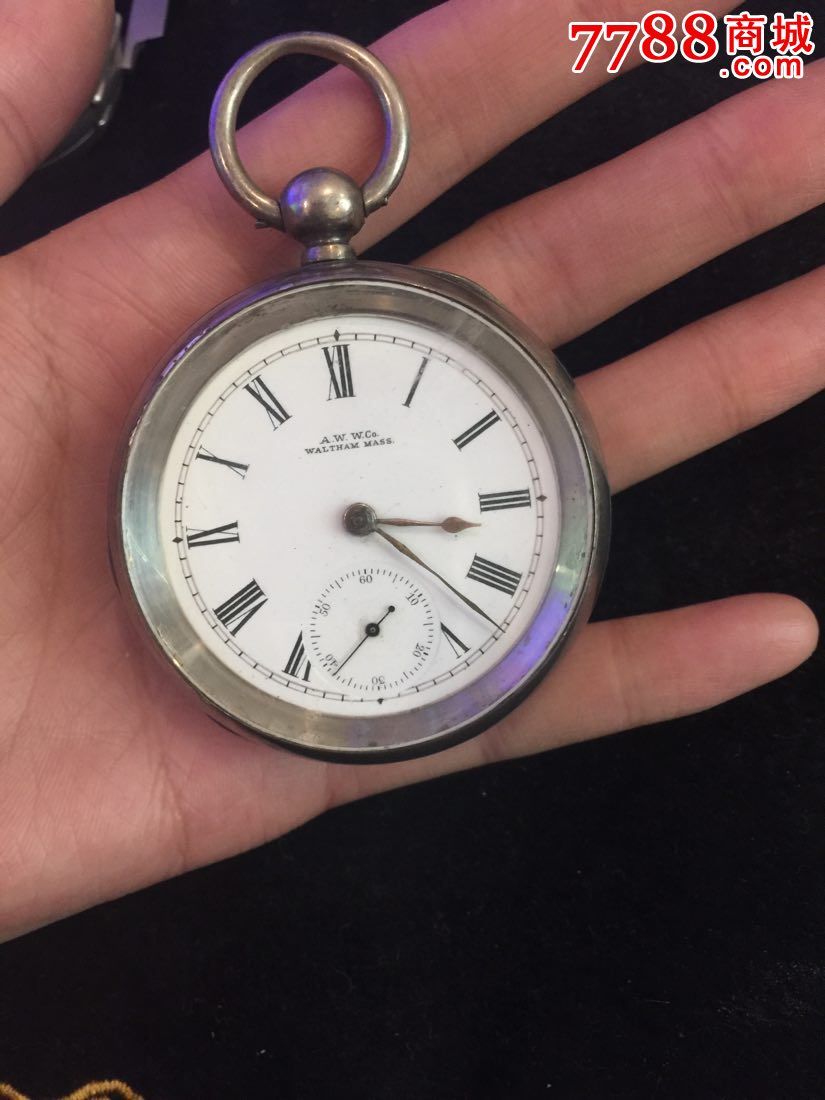 一款罕见的美国华尔顿老怀表