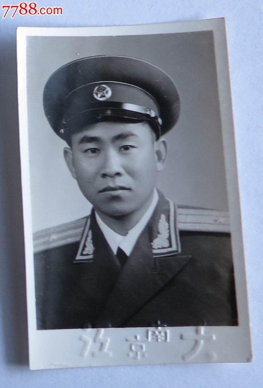 1955年第一次授衔解放军少校正装照
