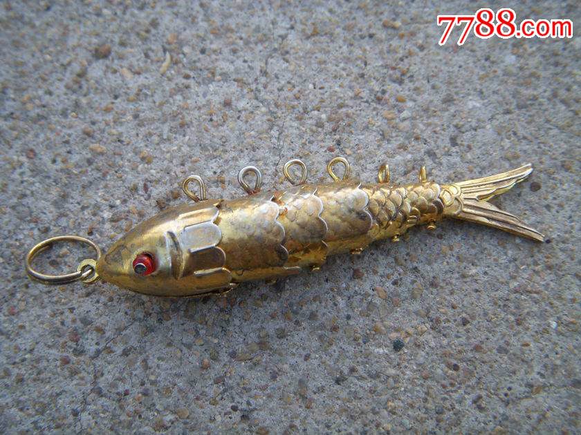 铁皮小鱼挂件配饰会活动