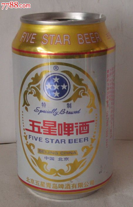 五星啤酒【330ml】