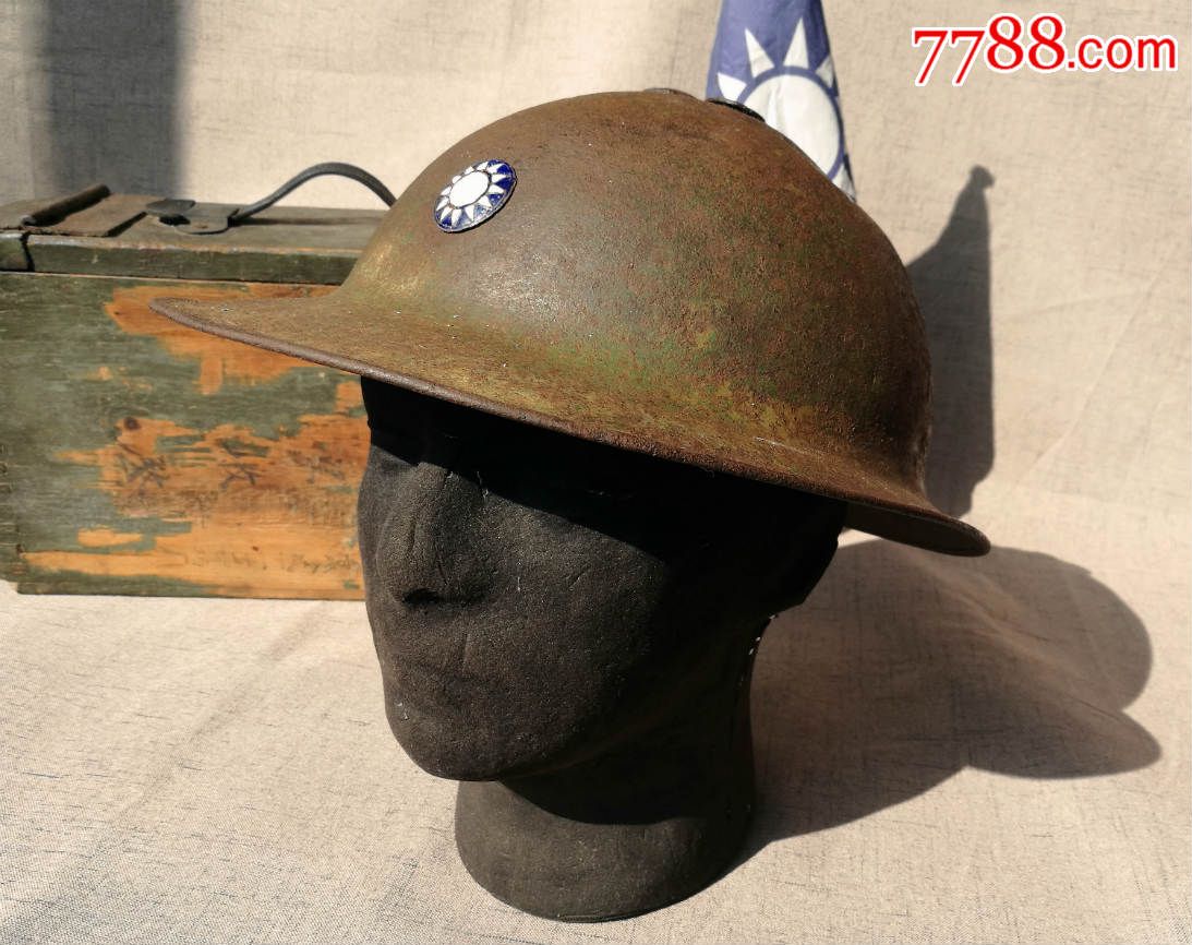 国民党头盔和德国头盔图片