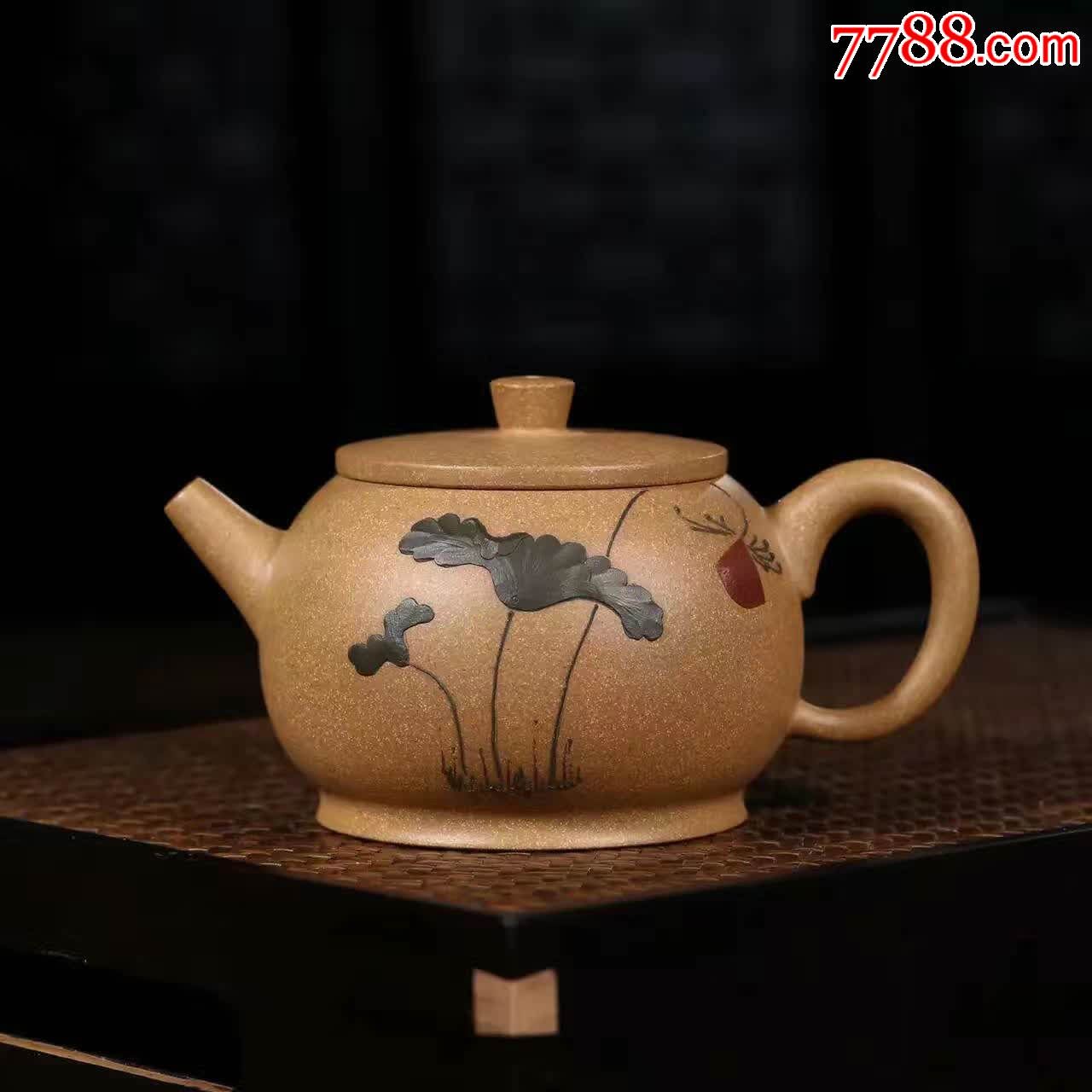 荷韵_紫砂壶_图片价格_收藏鉴别_7788紫砂壶