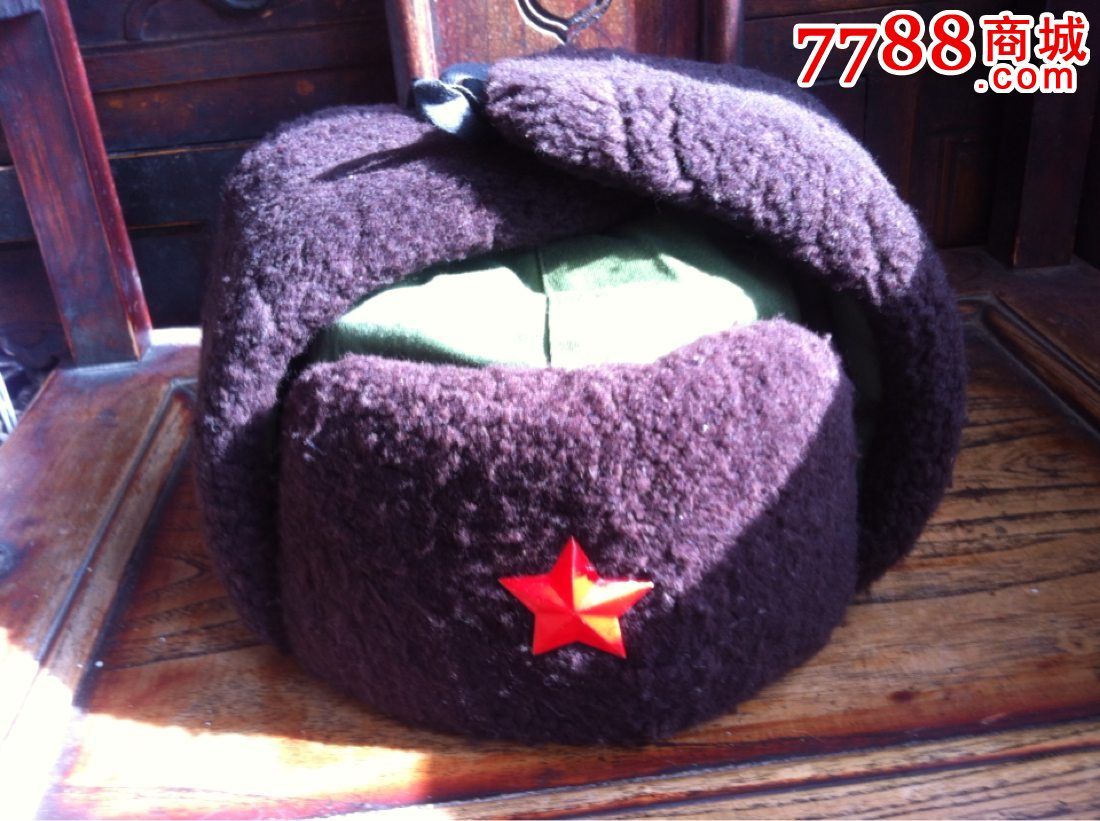 大号驼绒军帽