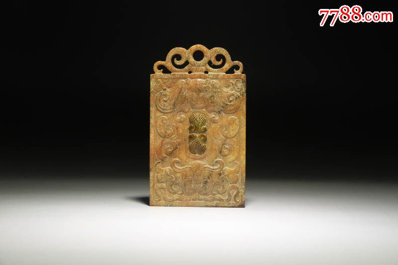 西周时期高古玉古玉镶绿松石兽面纹浮雕镂空玉牌包老到代