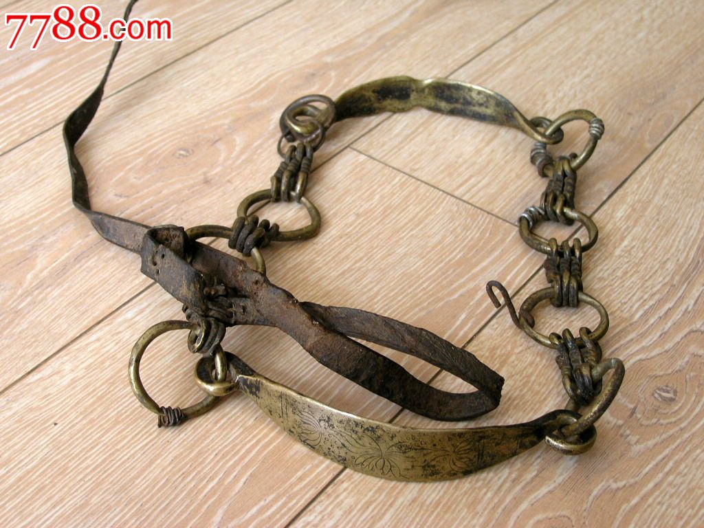 马帮马具收藏1611清末民国厚料錾花白铜扭花链官用马嚼子053kg