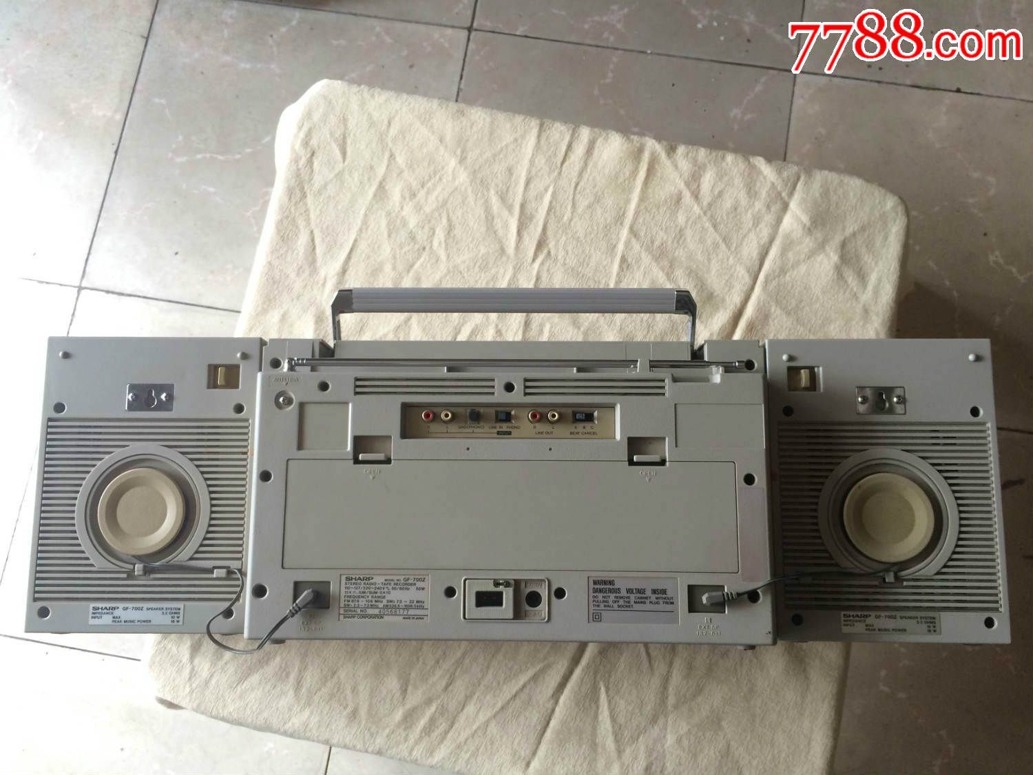 夏普700【運(yùn)費(fèi)會(huì)員自理】【裸機(jī)】_價(jià)格370元【笑笑店鋪】_第3張_7788收藏__收藏?zé)峋€(xiàn)