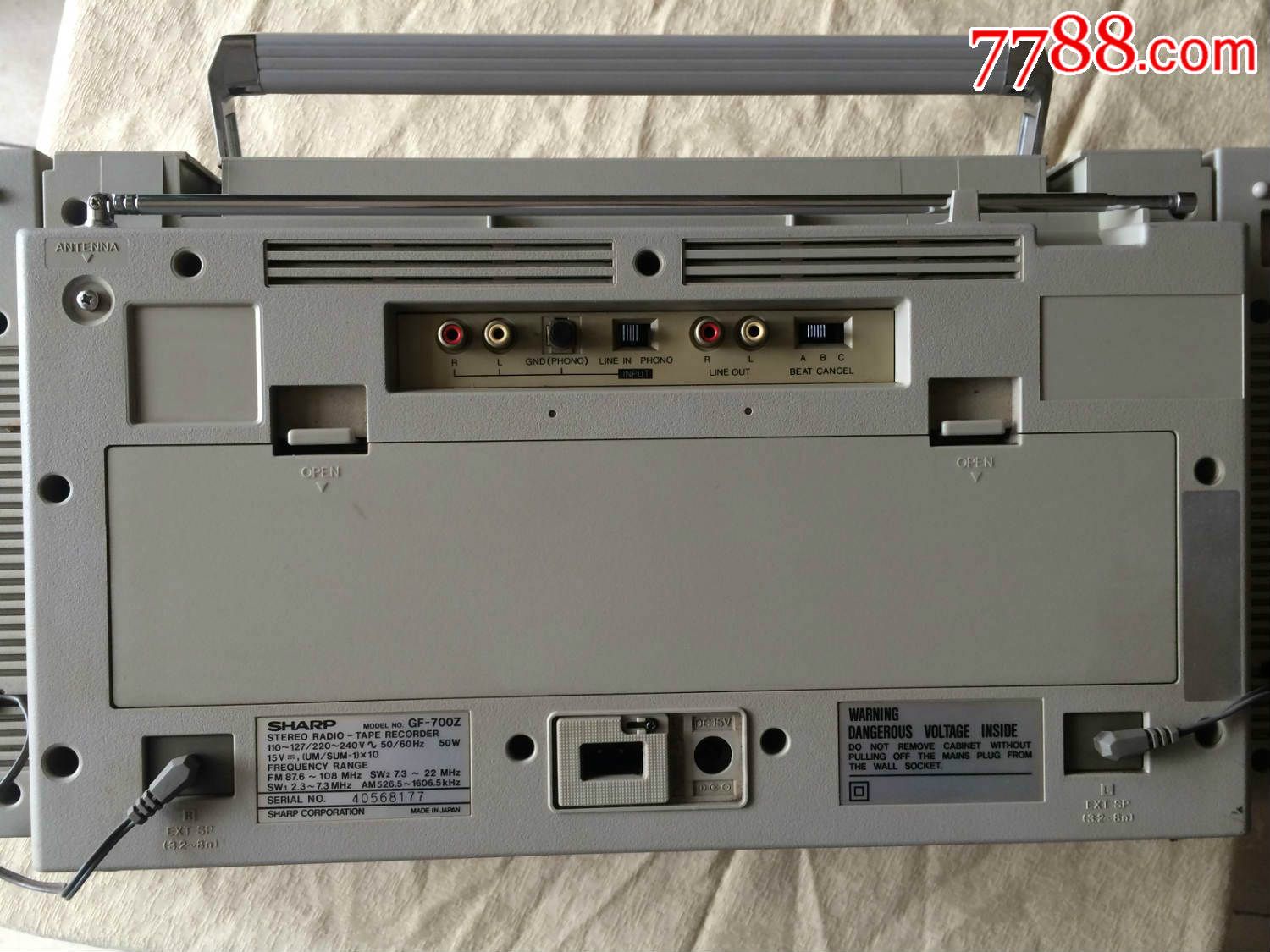 夏普700【運(yùn)費(fèi)會(huì)員自理】【裸機(jī)】_價(jià)格370元【笑笑店鋪】_第4張_7788收藏__收藏?zé)峋€(xiàn)