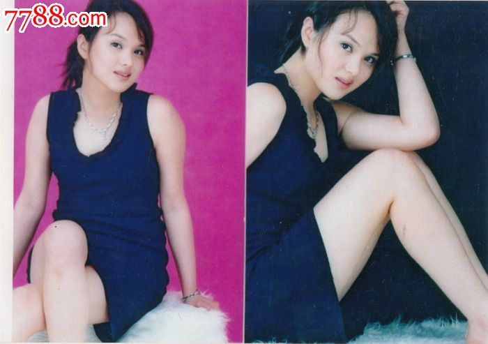 【著名女演员-姚敏】剧照-照片_老照片_小小纸片大收藏【7788收藏__收藏热线】
