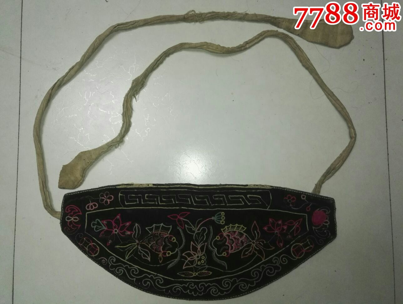 民国时期连年有余纹拉锁绣钱褡-se42434871-褡裢/布包/布袋-零售-7788