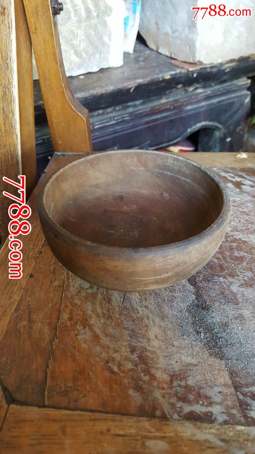 全品云南厚重老木碗一个_价格48元_第1张_7788收藏__收藏热线