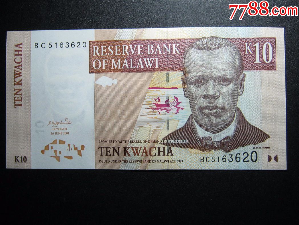 马拉维10克瓦查2004年全新unc外国纸币包真