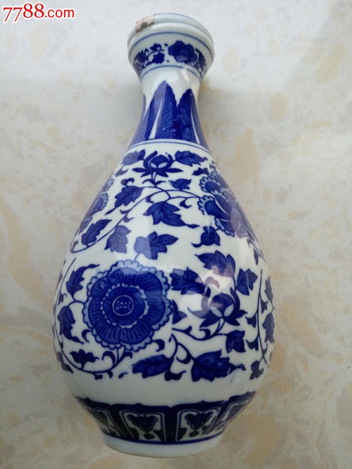 山西汾雁香青花空瓶仅供收藏