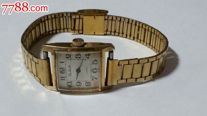 收藏怀旧slava俄罗斯au1金表手表