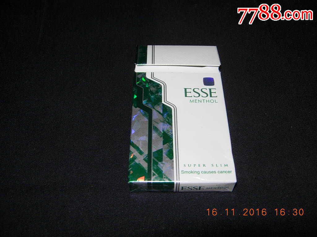 esse--爱喜--薄荷细支