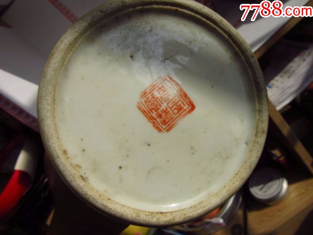 清末黄金盛矾红狮子狗太师少保茶壶