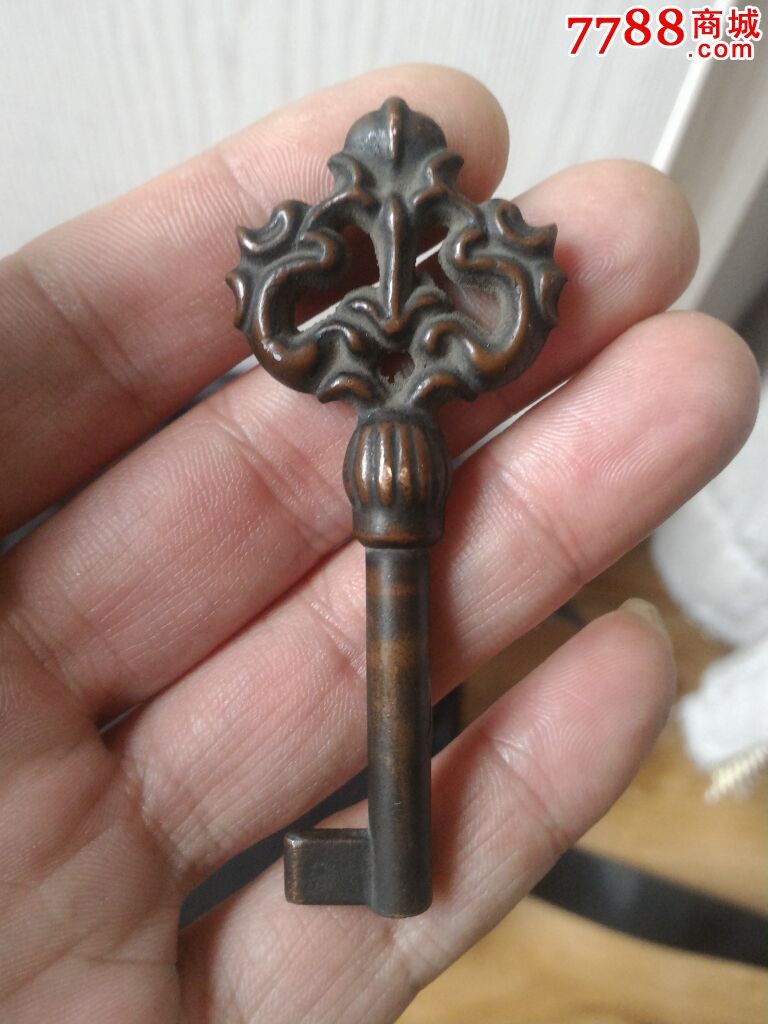 老铜钥匙,漂亮