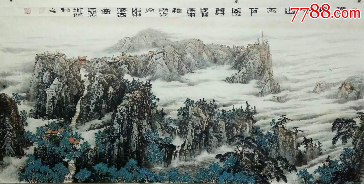 名家郑守宽六尺横幅山水画精品泰山水墨画国画小写意