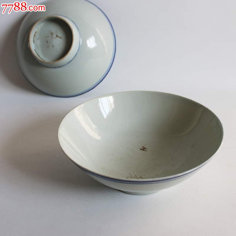 清代民国蓝边薄胎大碗一对