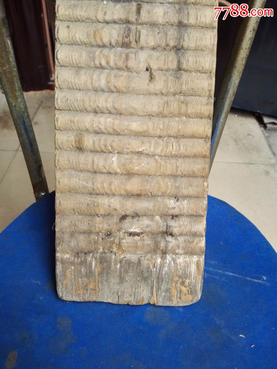 漂亮的老搓衣板