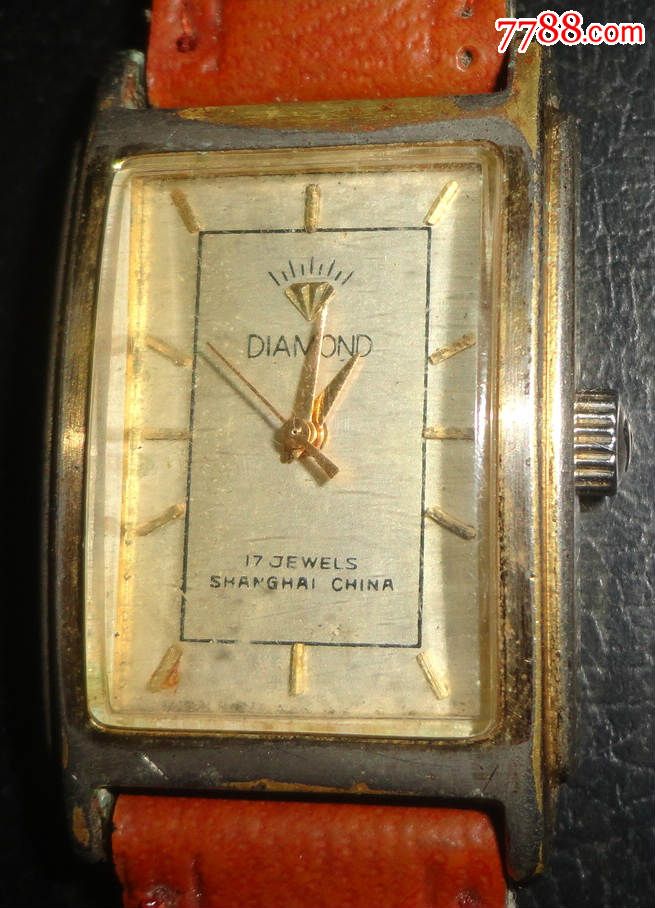 长方型上海钻石牌手表稀少