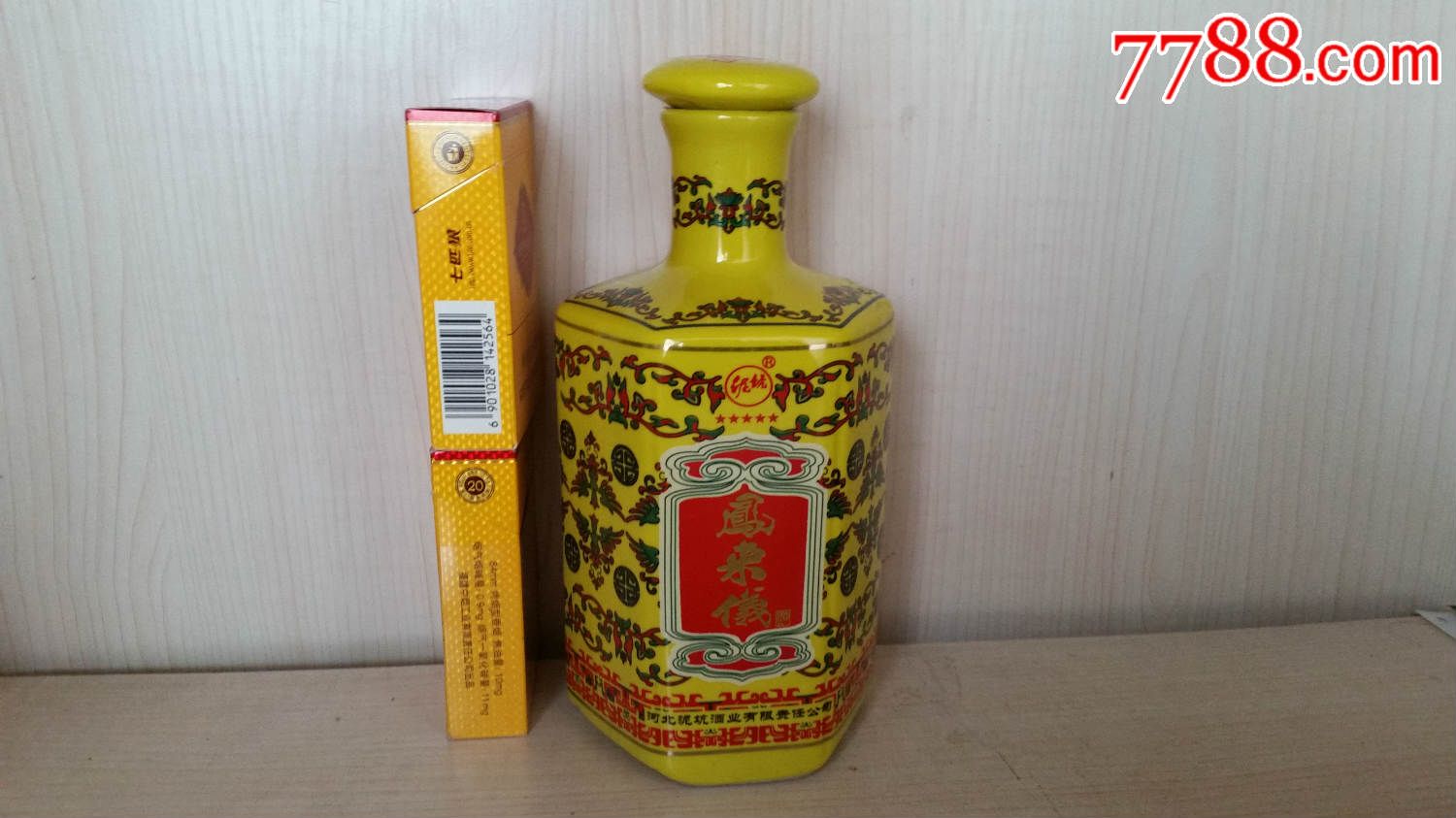 凤来仪六边酒瓶