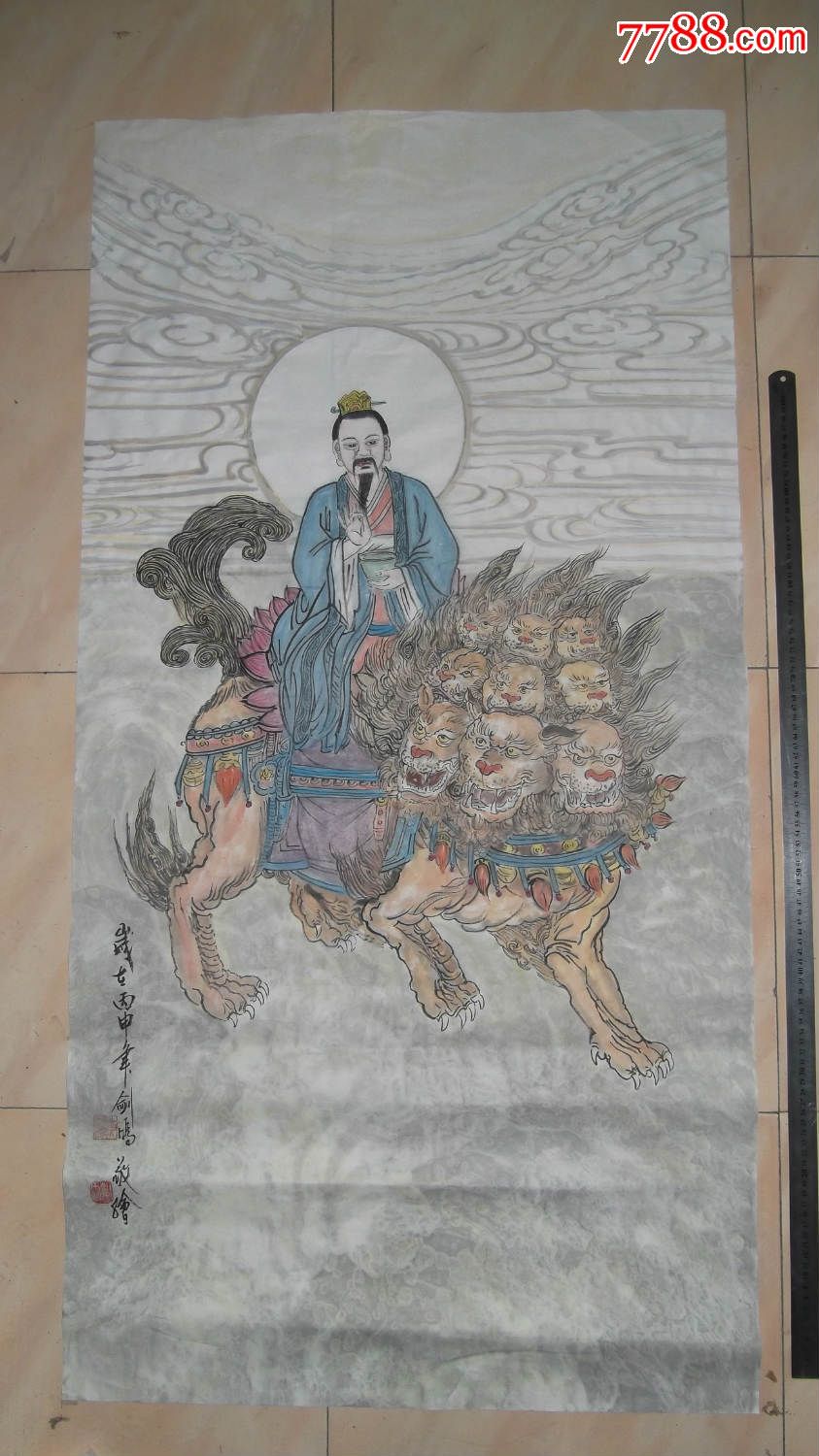 道教神仙骑着九个头的狮子,太乙救苦天尊,尺寸大,神像画国画