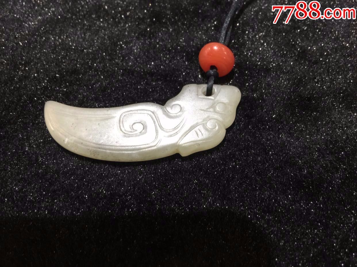 明清玉器老玉玉佩腰佩挂件长53cm宽21cm厚1cm