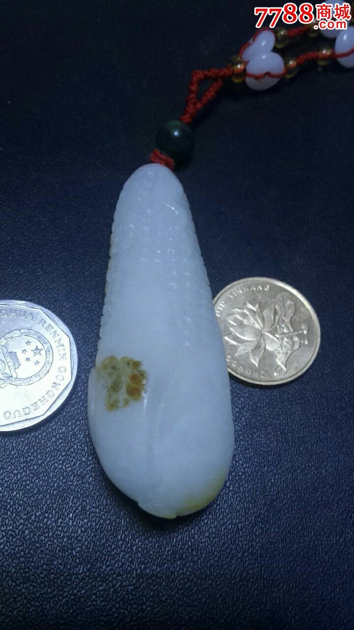 俄罗斯白玉_价格900元【和田玉石人生】_第1张_7788商城__七七八八