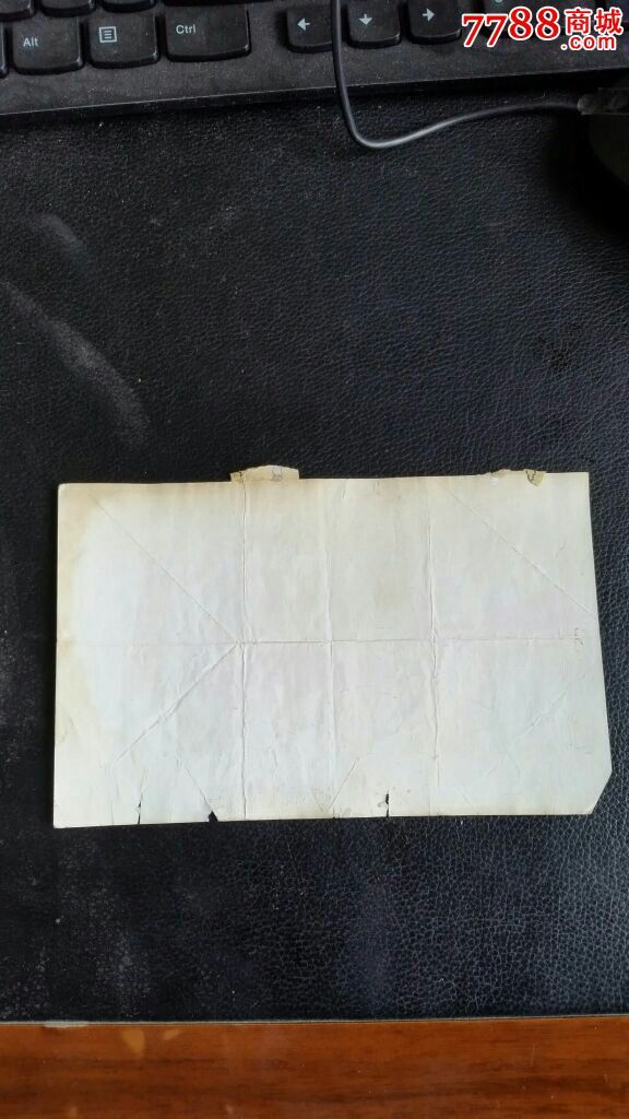 拓香烟sd徐州警语标横式,稀缺!