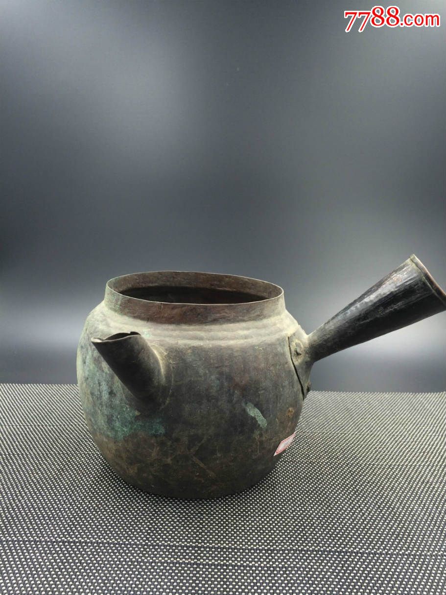 水壶,                                                ,民国,,青铜