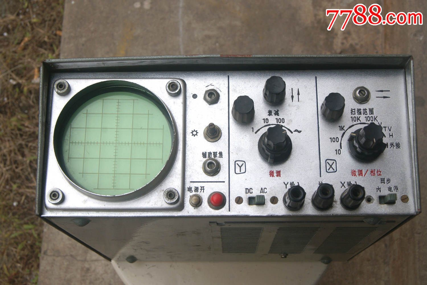 电子管示波器测量仪器经典影音