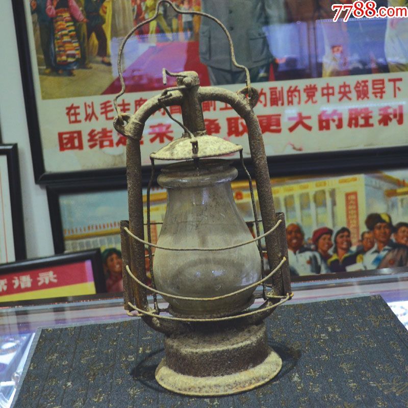 se43067518c.jpg