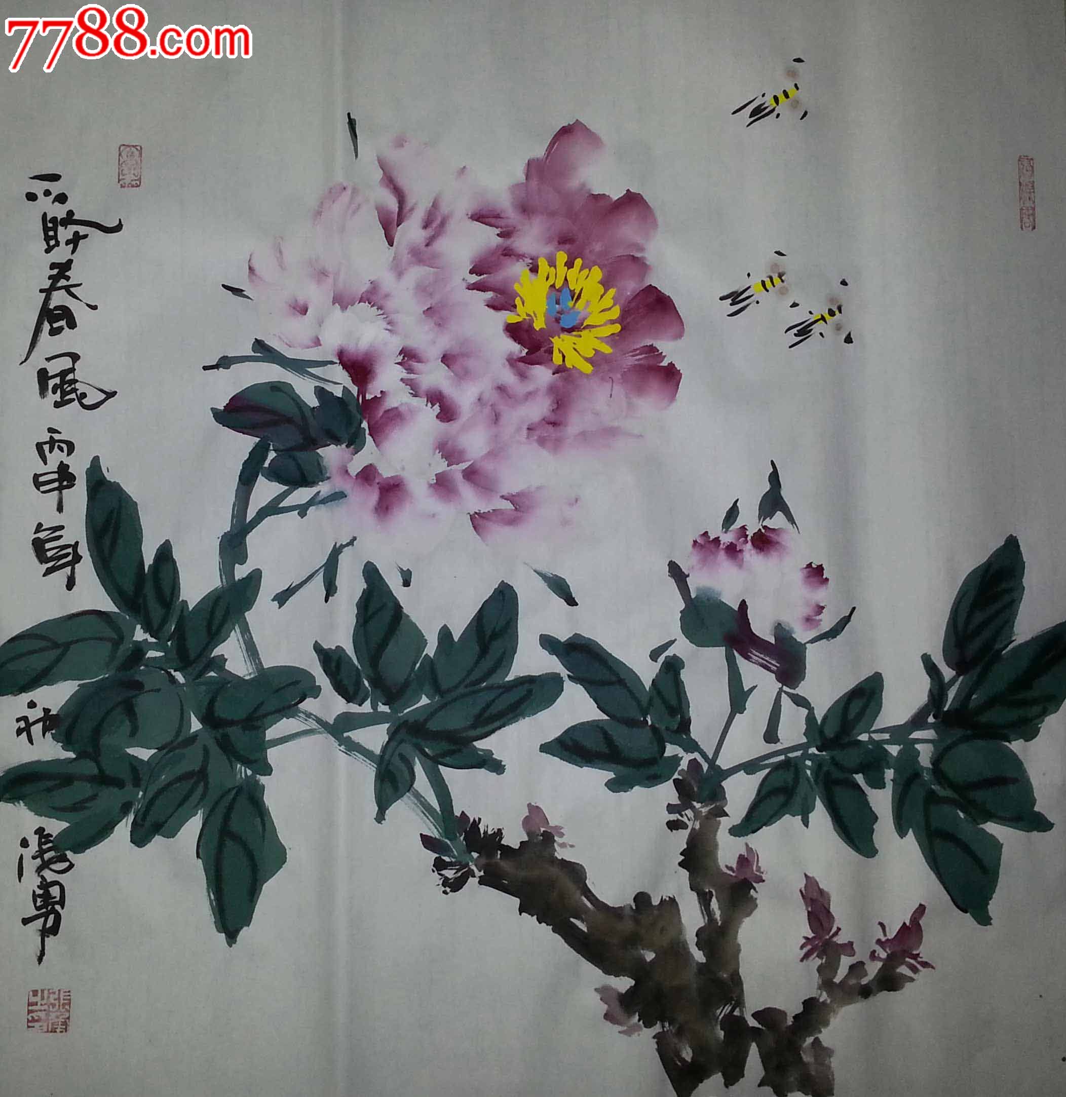 【羽桐轩】张勇牡丹作品68x68cm-se43109984-花鸟国画原作-零售-7788