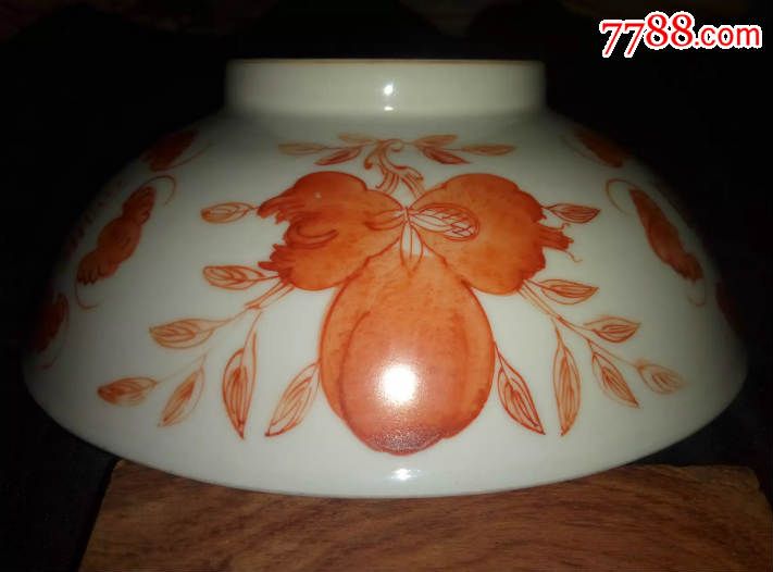 民国“袁信興造”方款矾红“福寿三多”大海碗_红釉瓷_雨上鲜【7788旧书网】