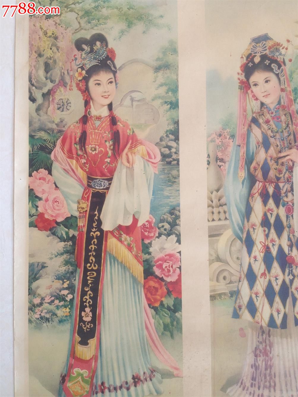 红楼十二金钗