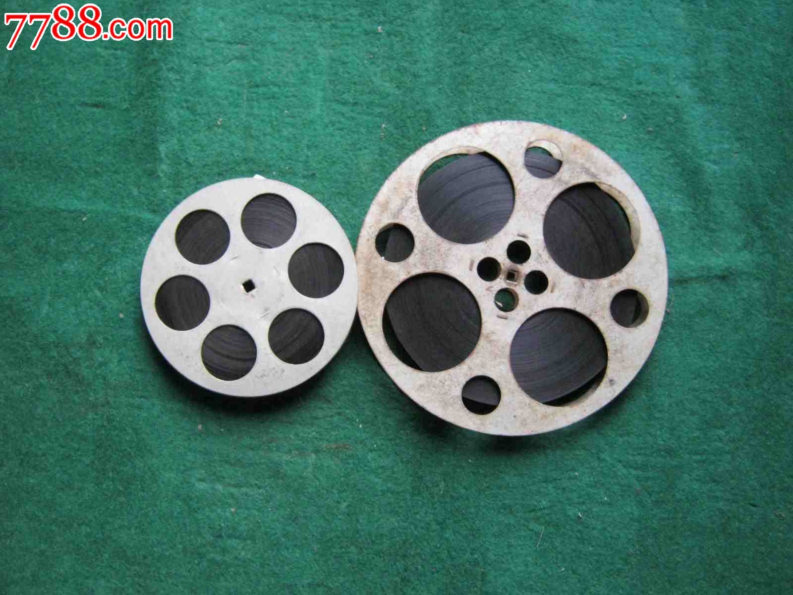 16mm电影胶片/电影拷贝《九亿人民的审判》,《起诉书送达林江集团》