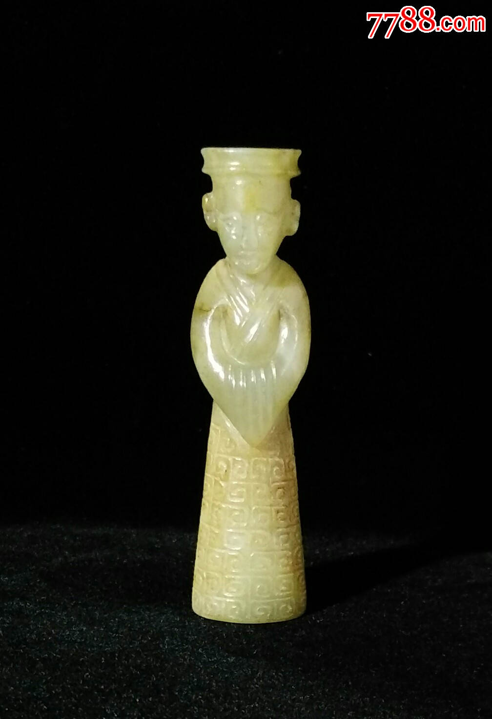 汉代新疆和田玉青白玉人物圆雕挂件