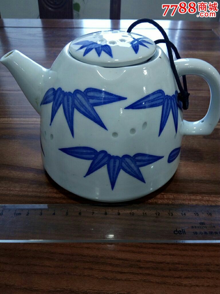 景德镇青花玲珑壶