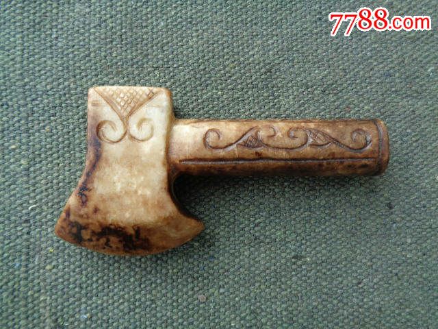 出土的明代地方玉辟邪玉斧