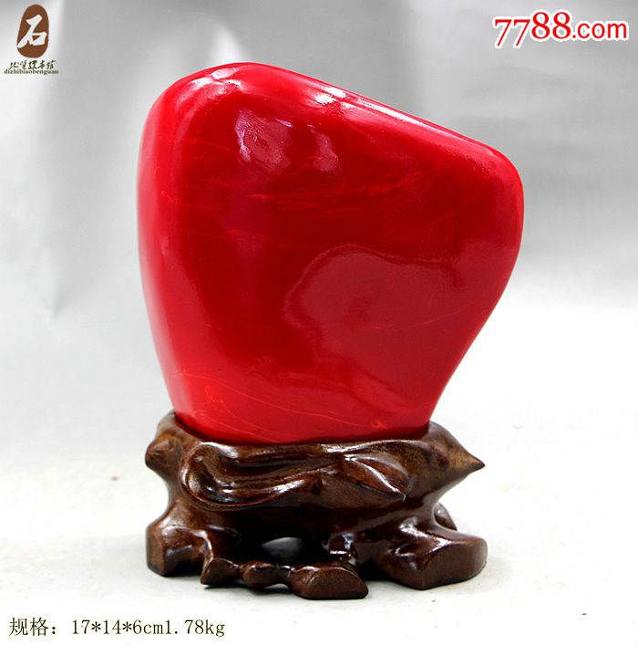 奇石纯天然奇石原石精品红碧玉鸽血红天然鸡血红原石摆件16